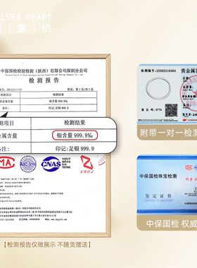 银意坊古法银手镯女9999足银2026新款素圈银镯子有意义生日礼物M