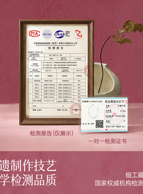 三生三世足银990转运珠手链小众