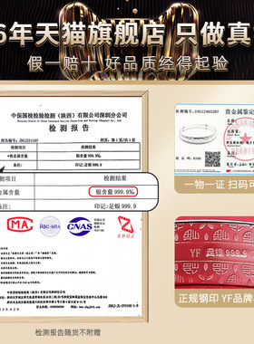 9999足银牡丹手镯送母亲实用礼物