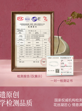 繁花似锦银手镯女款2026新款镯子