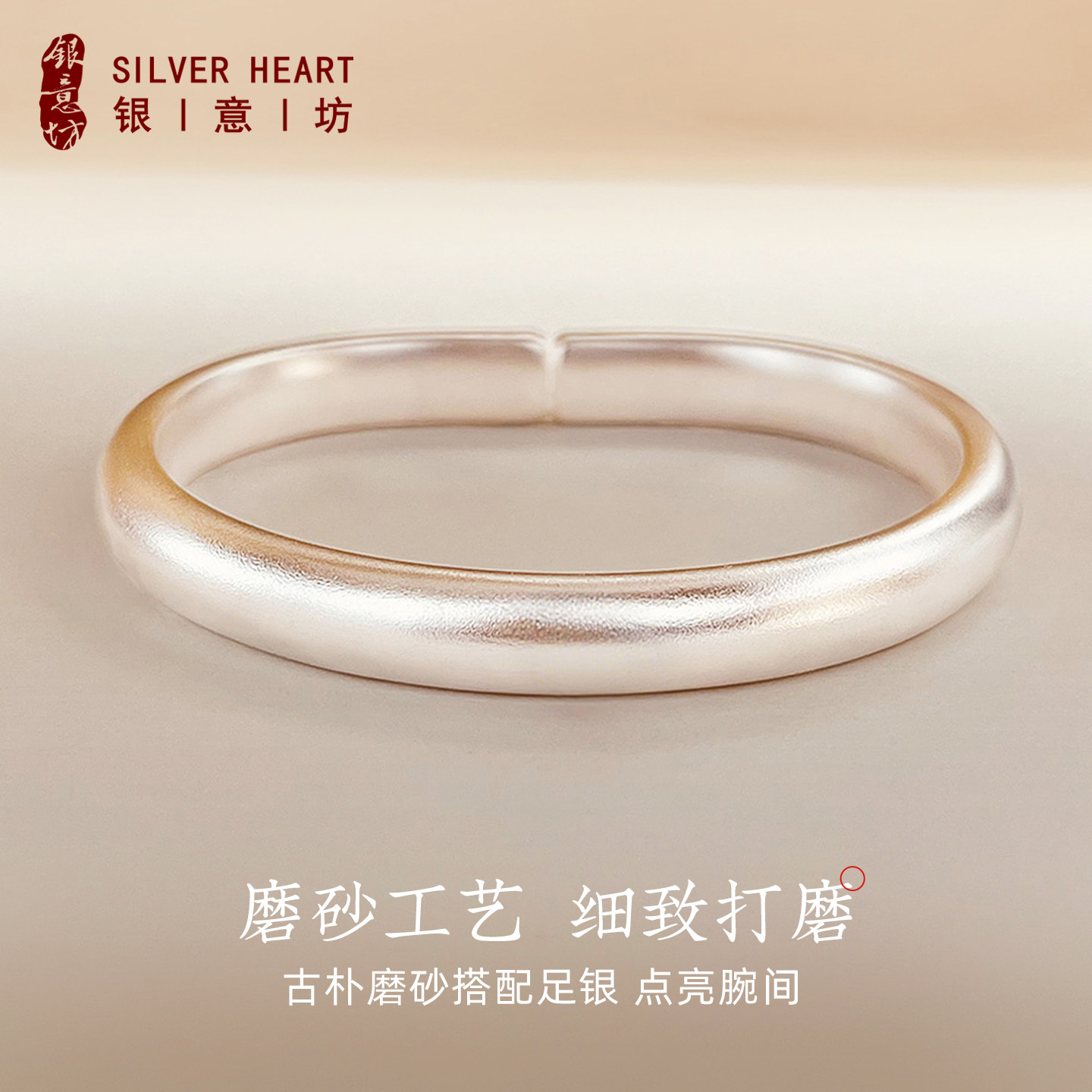 宽手镯女高级感泥鳅背马蹄镯9999纯银镯子足银手镯素圈正品手饰品,淘宝优惠券,粉丝福利购,淘宝优惠卷