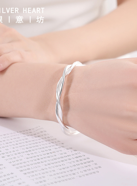 9999纯银手镯小众扭纹麻花银镯子