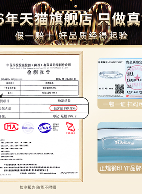 空谷幽兰9999足银手镯实心送妈妈