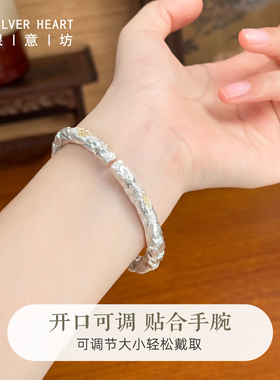 锤纹牡丹银手镯高级感小众银镯子