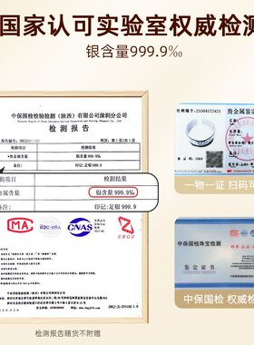 银意坊宽面银手镯9999纯实心款大克重银镯子送妈妈生日礼物实用M
