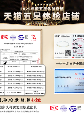 9999纯银凤凰于飞手镯女实心开口