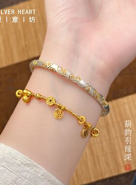 银意坊碎银葫芦新中式银手链女款2026新款时小众高级感生日礼物M