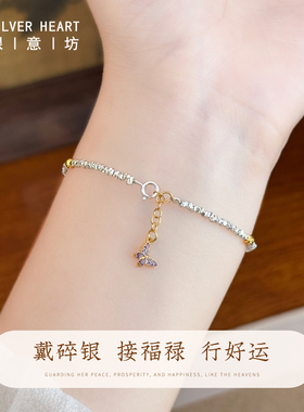 碎银葫芦银手链女款中式首饰