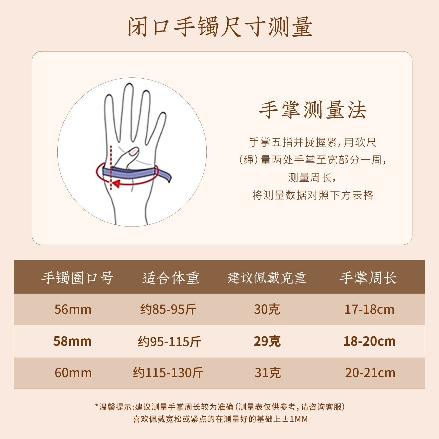 银意坊泥鳅背银手镯素圈古法闭口2025新款国风银镯子9999纯银首饰,淘宝优惠券,粉丝福利购,淘宝优惠卷