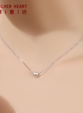 爱心银项链小众设计感生日礼物
