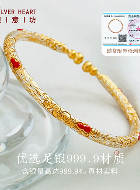 珐琅银手镯女款2025新款