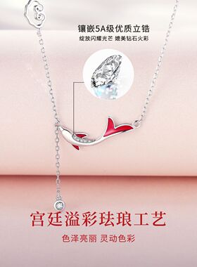 银意坊上岸锦鲤银项链925银女款2026新款小众设计生日礼物送女友M