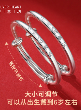 马年爆款手镯集合！足银带证书