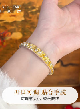 【一物一证】999纯银手镯女实心