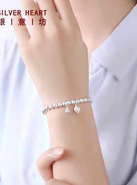 银意坊两世欢银手链2026年新款轻奢小众精致999纯银生日礼物女生M