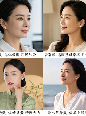 2026爆款女士珍珠耳钉好看显气质
