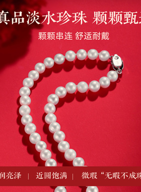 佛公和田玉珍珠项链送妈妈长辈