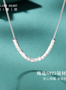 碎银几两项链叠戴高级感2026新款