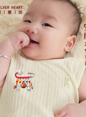 桃篮桃木剑婴儿纯银别针