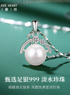 【加长加粗款项链】总长度约55cm