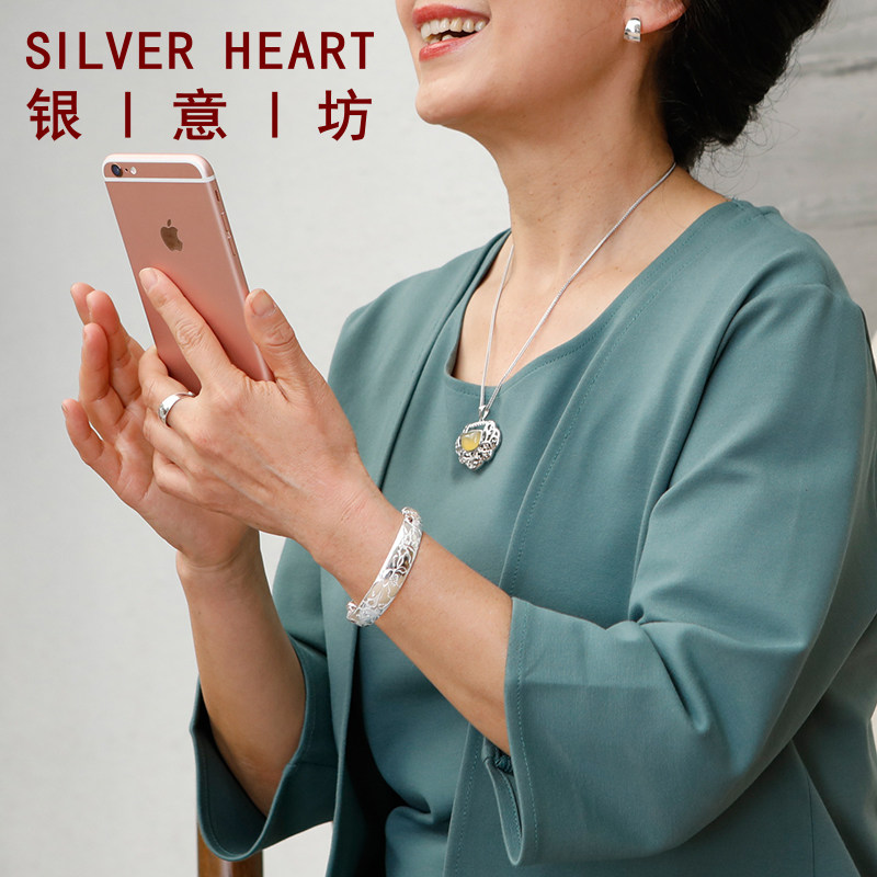 银镯子妈妈款9999足银手镯 银意坊手镯