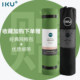 Iku thickened non-slip household yoga mat