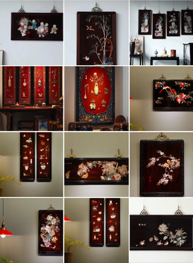 百宝嵌四条屏镶螺钿描金客厅玄关家居文房装饰品装饰挂画乔迁送礼
