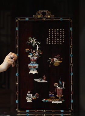 紫檀百宝嵌挂屏别墅豪宅会所酒店茶室画室书房家居红木装饰挂画
