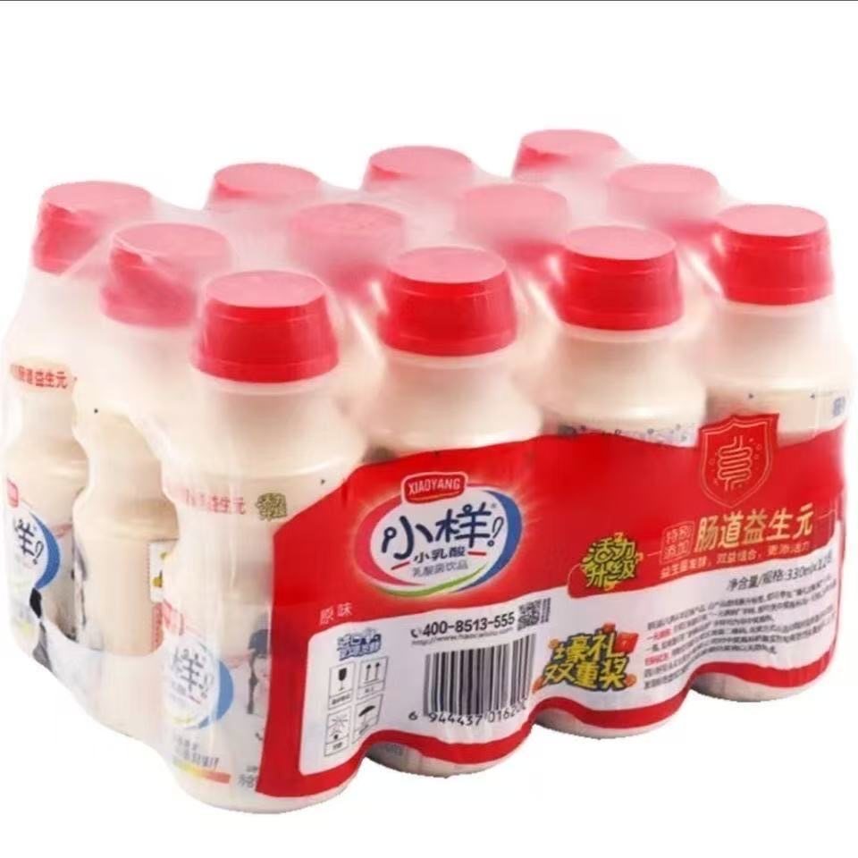 小样乳酸菌饮料儿童早餐成人饮品早餐酸奶,淘宝优惠券,粉丝福利购,淘宝优惠卷