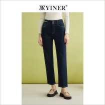 YINER soundtrack Aulay 2024 spring new double waisted head high waist straight cylinder active dyeing jeans