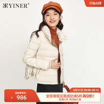 YINER Sound Mall The Same Women Dress Winter New Light Slim Short neckline duvet jacket