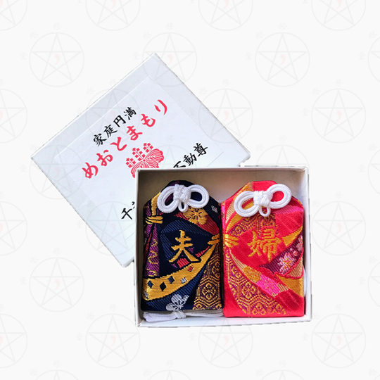 Yu Shou's love is perfect and Fudo Ming Wang