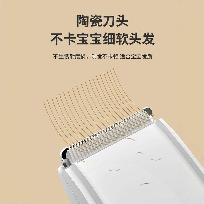 德国婴儿理发器超静音自动吸发剃头电推剪儿童新生家用剃胎毛神器,淘宝优惠券,粉丝福利购,淘宝优惠卷