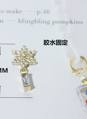 镀金微镶水钻镶嵌钻耳夹材料