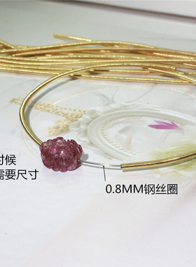 环保电镀金防过敏手镯弹簧手镯