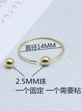 耳饰diy镀金无耳洞弹力豆豆耳夹