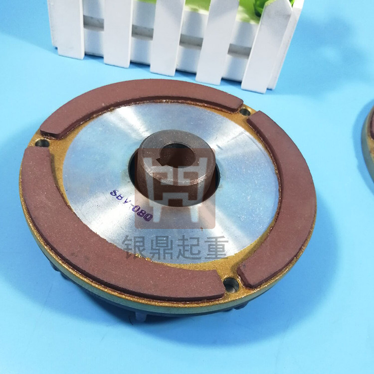 TECO东元电机刹车片SBV电磁刹车制动器晟邦产华马达摩擦片铁风叶,淘宝优惠券,粉丝福利购,淘宝优惠卷