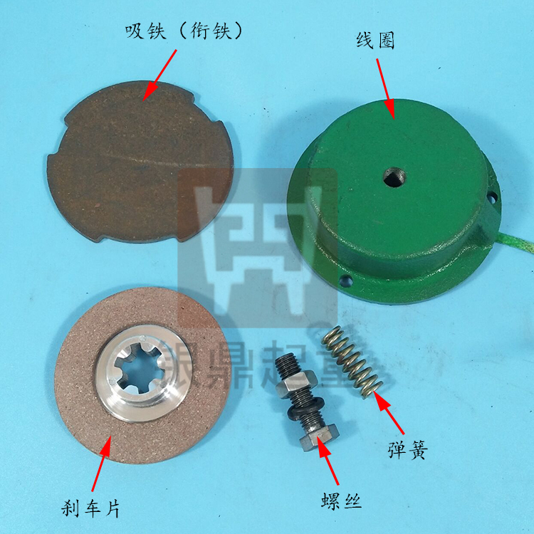 锦州特种电机电磁刹车制动器YSE802-4D 0.8KW刹车线圈刹车盘抱闸