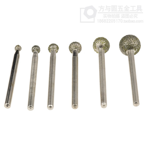3mm圆球形60目粗砂电镀金刚砂磨头磨针磨棒电磨头原石去皮圆形 - 图0