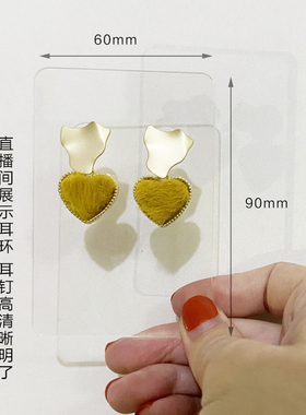 透明首饰展示架简约ins亚克力