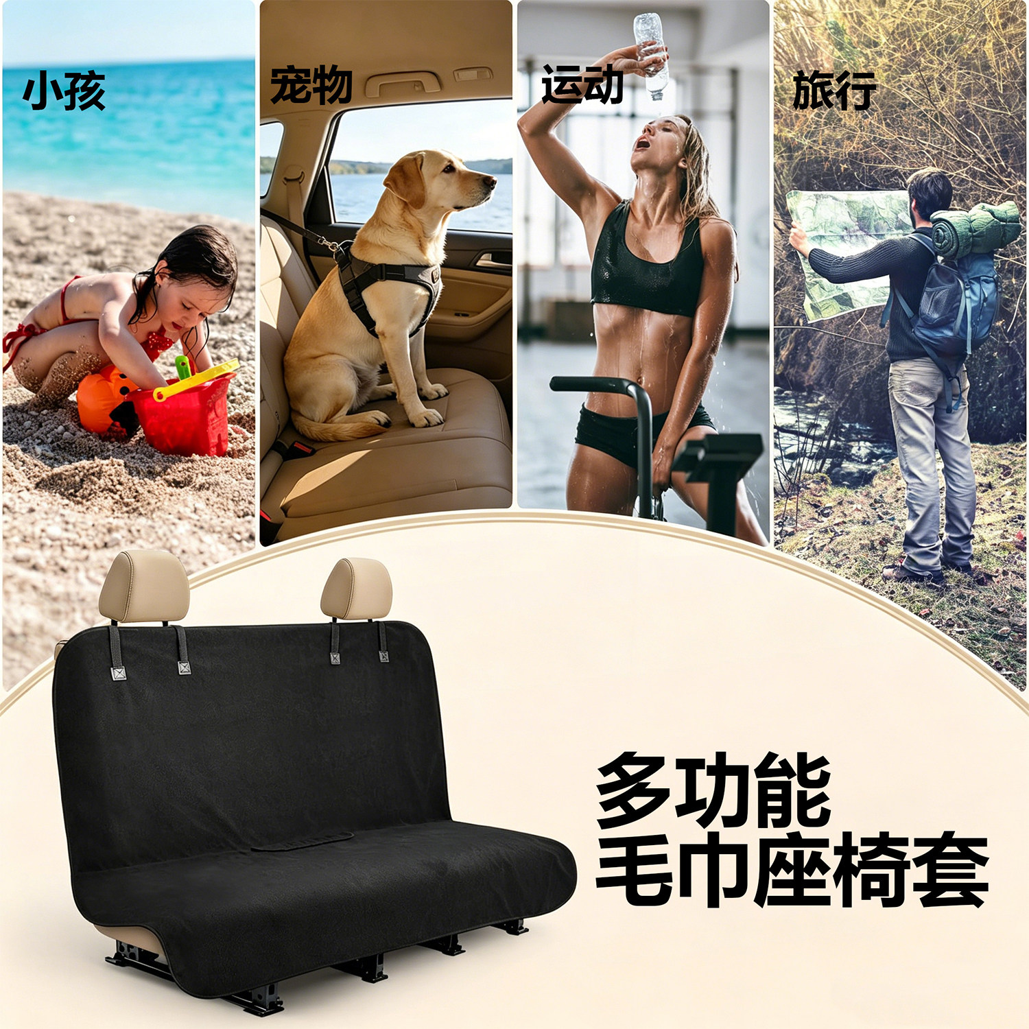 图5