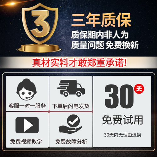 松下洗衣机离合器XQB75-Q760U/T755U/F741U/Q702U/Q711U减速总成 - 图3