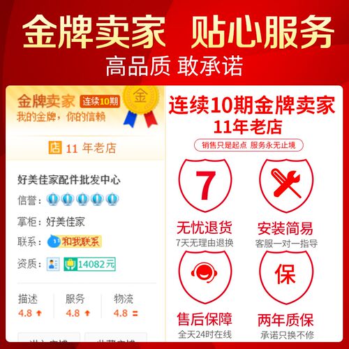 海尔洗衣机电脑板XQB90-BZ828 BZ826 TQB90-BF971主板控制电路版 - 图3