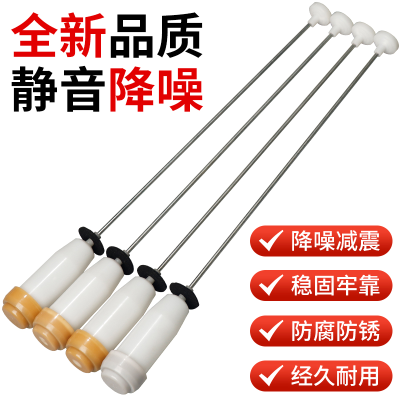 荣事达洗衣机吊杆RB6008ES RB6007ES RB5006 RB6006S RB6017S吊簧 - 图1