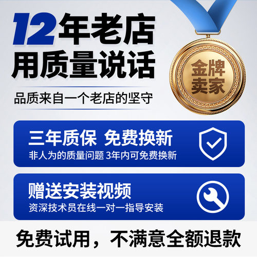 海尔卡萨帝洗衣机电脑主板C1 HU10G3显示板电源控制版0021800063 - 图3