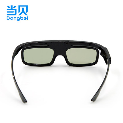 当贝原装主动快门式3D眼镜D5XPro/X3/F5/F6/D3X/X5Ultra 4K投影仪 - 图1