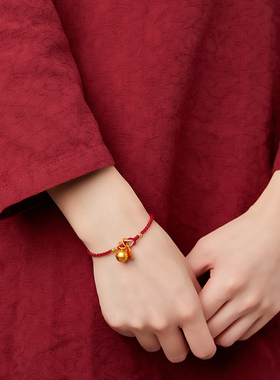 小福牌手链女款铃铛红绳