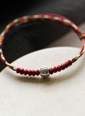 吉象可调节纯银转运珠幸