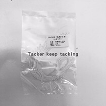 Tacker Sailing OP Racing Class Special 1 3mm Nylon Rope Wrap Heart Sailing Yacht Board Surfing Kite Climbing