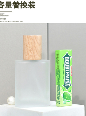 新品香水分装瓶喷雾瓶玻璃空瓶子